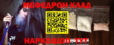 дживик Бугуруслан