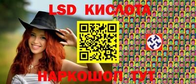 мефедрон VHQ Будённовск