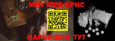 дживик Бугуруслан