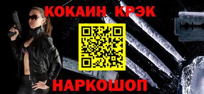 дживик Бугуруслан