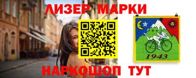 дживик Бугуруслан