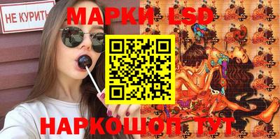 мефедрон VHQ Будённовск