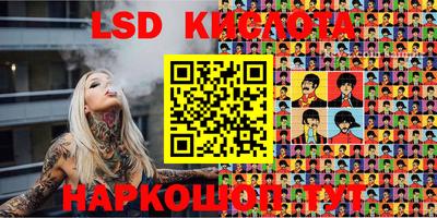 мефедрон VHQ Будённовск