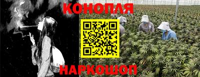 дживик Бугуруслан