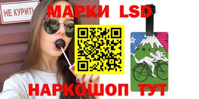 каннабис Бузулук
