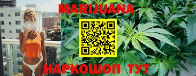 мефедрон VHQ Будённовск