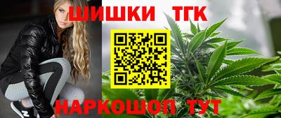 дживик Бугуруслан
