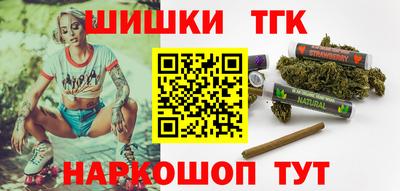 дживик Бугуруслан