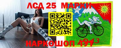 дживик Бугуруслан