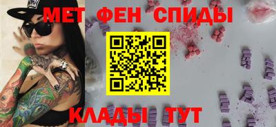 дживик Бугуруслан