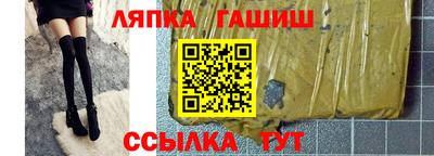 каннабис Бузулук